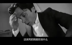 Télécharger la video: 基莲很美好的精神状态