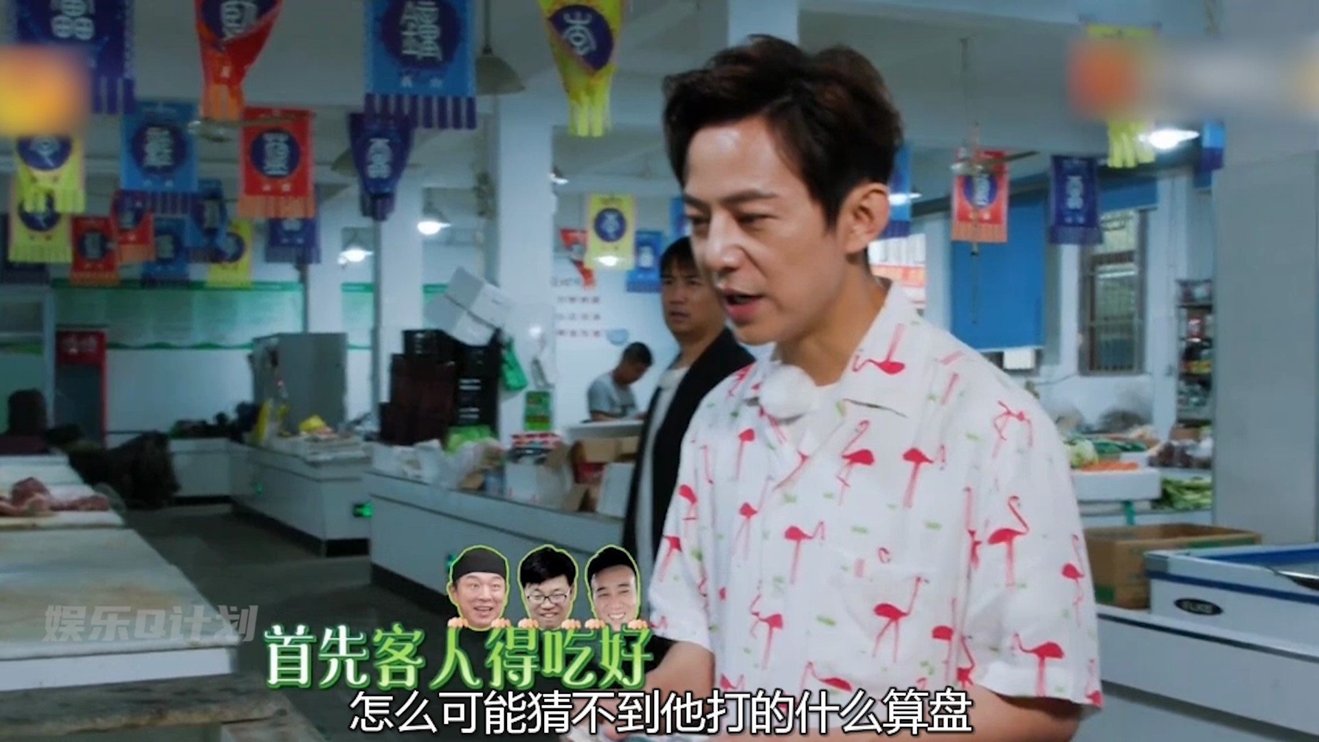 如果没有何炅,黄磊傲慢无礼的品性早就暴露了吧