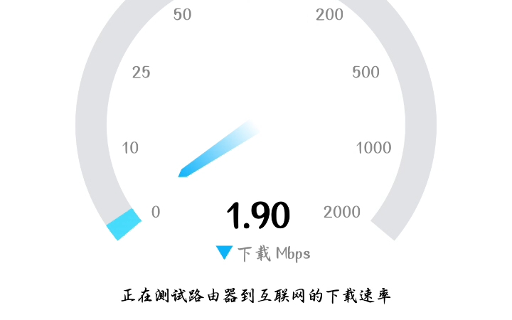 移动wifi就是个坑,华为也镇不住,300多买的移动wifi也是这个网速哔哩哔哩bilibili