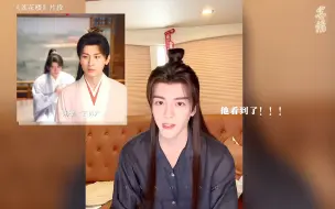 Download Video: 【曾舜晞】小宝谈及自己的小狗哈气～被萌晕了啊啊啊啊啊