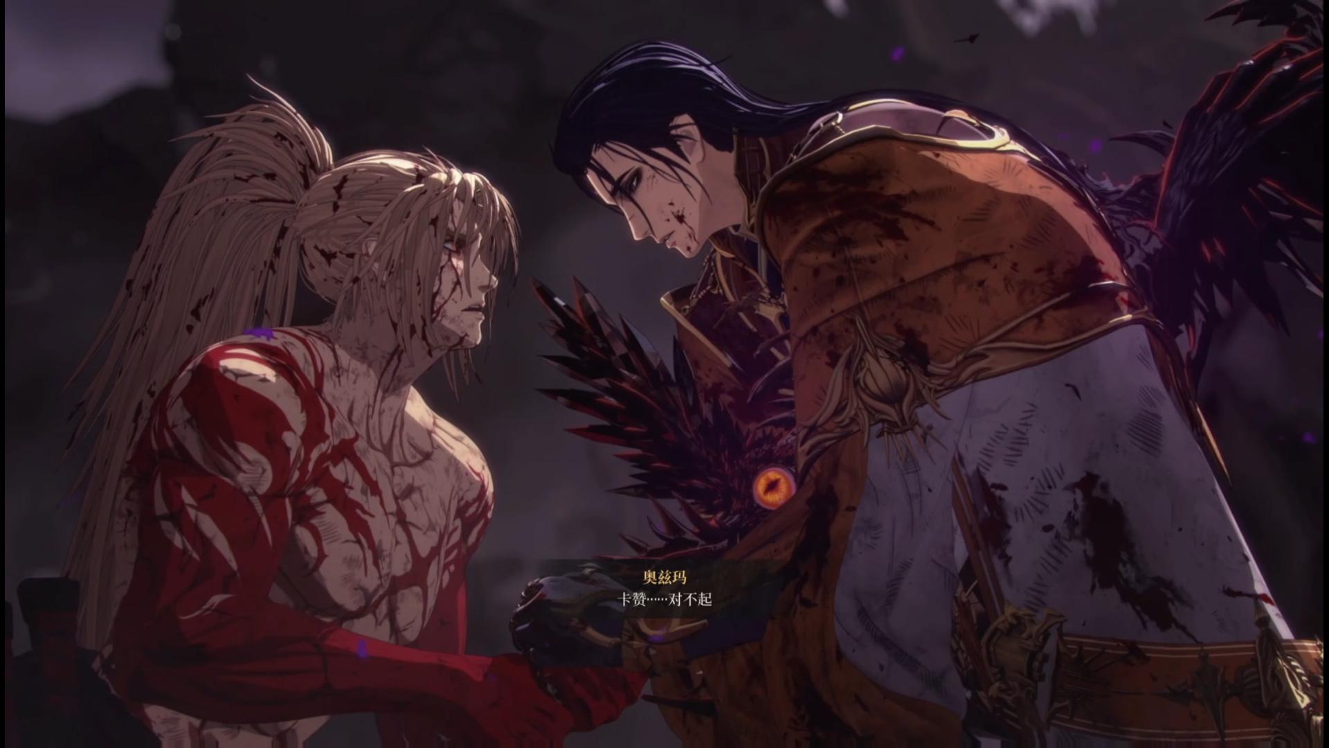 奥兹玛 大剑虾的末路,是一场酣畅淋漓的战斗,真蓄开砍!