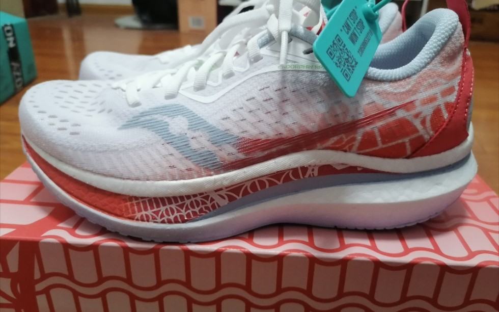 索康尼啡速2厦门配色开箱