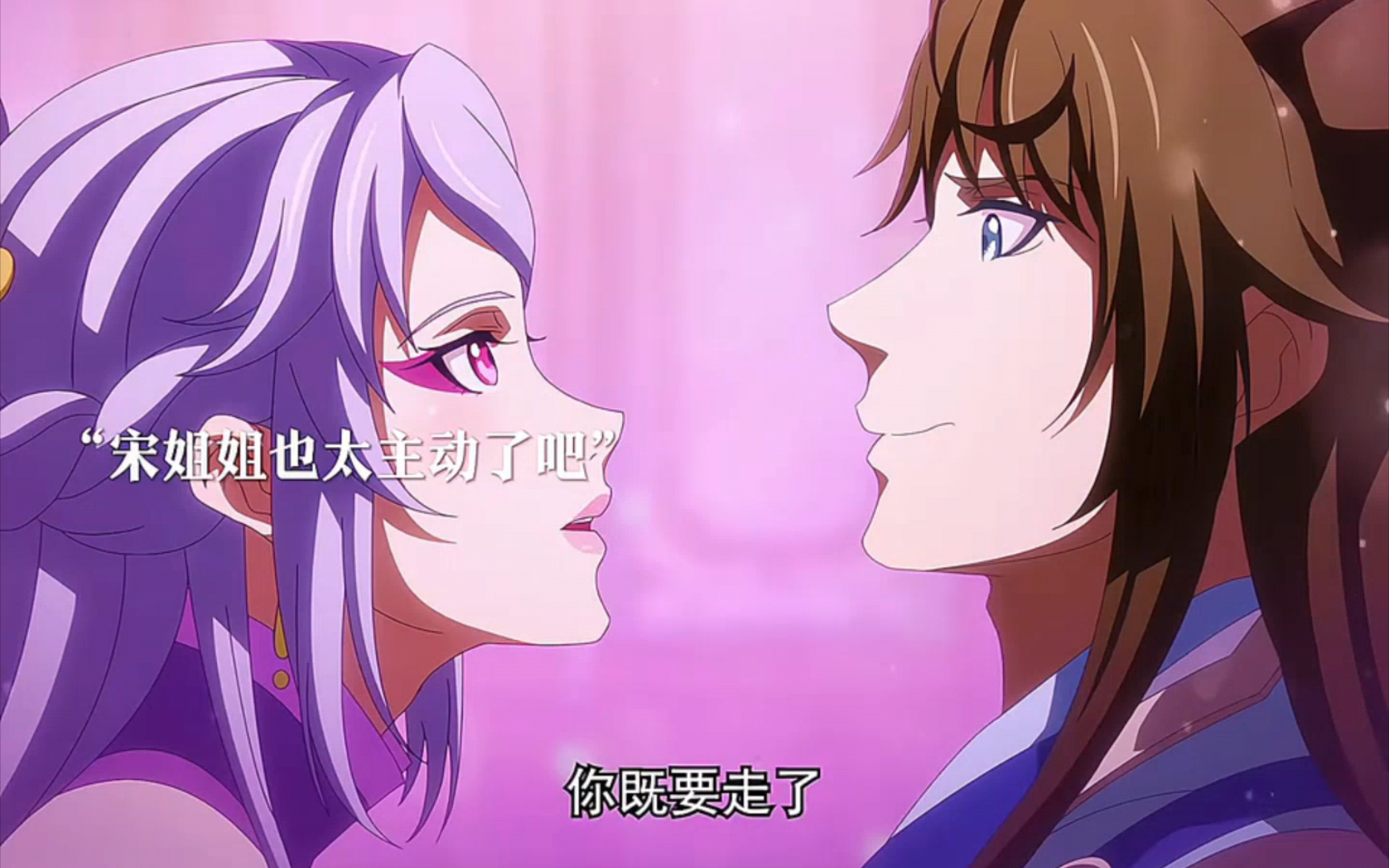 给白小纯机会不中用啊,杜凌菲越来越美了