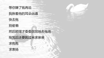 [图]我是凌晨两点看的，人是凌晨三点窒息的，差点被救护车抬走了，真的太好哭了吧，我到现在还没缓过来，我要叫闺蜜去看，让她也尝尝眼泪咸淡