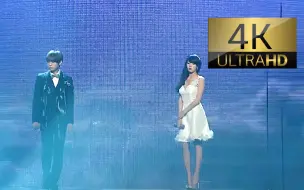 Download Video: 【4K修复】Trouble Maker -不想听的话 - 20111208