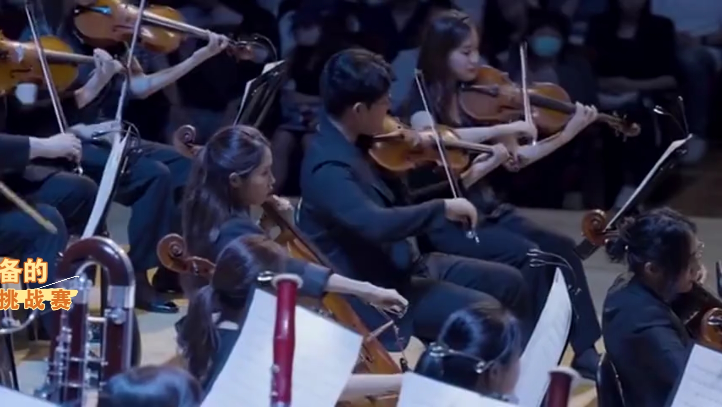 15这二胡拉的温金龙表示甘拜下风 苏霈 张菲 费玉清 音乐教室 不俗之