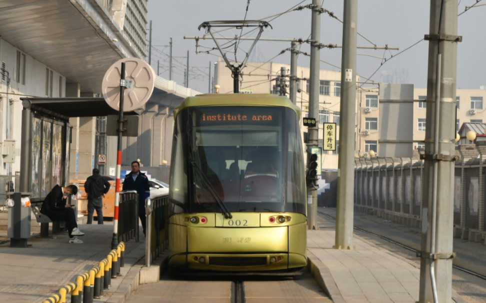天津泰达导轨电车运行实录