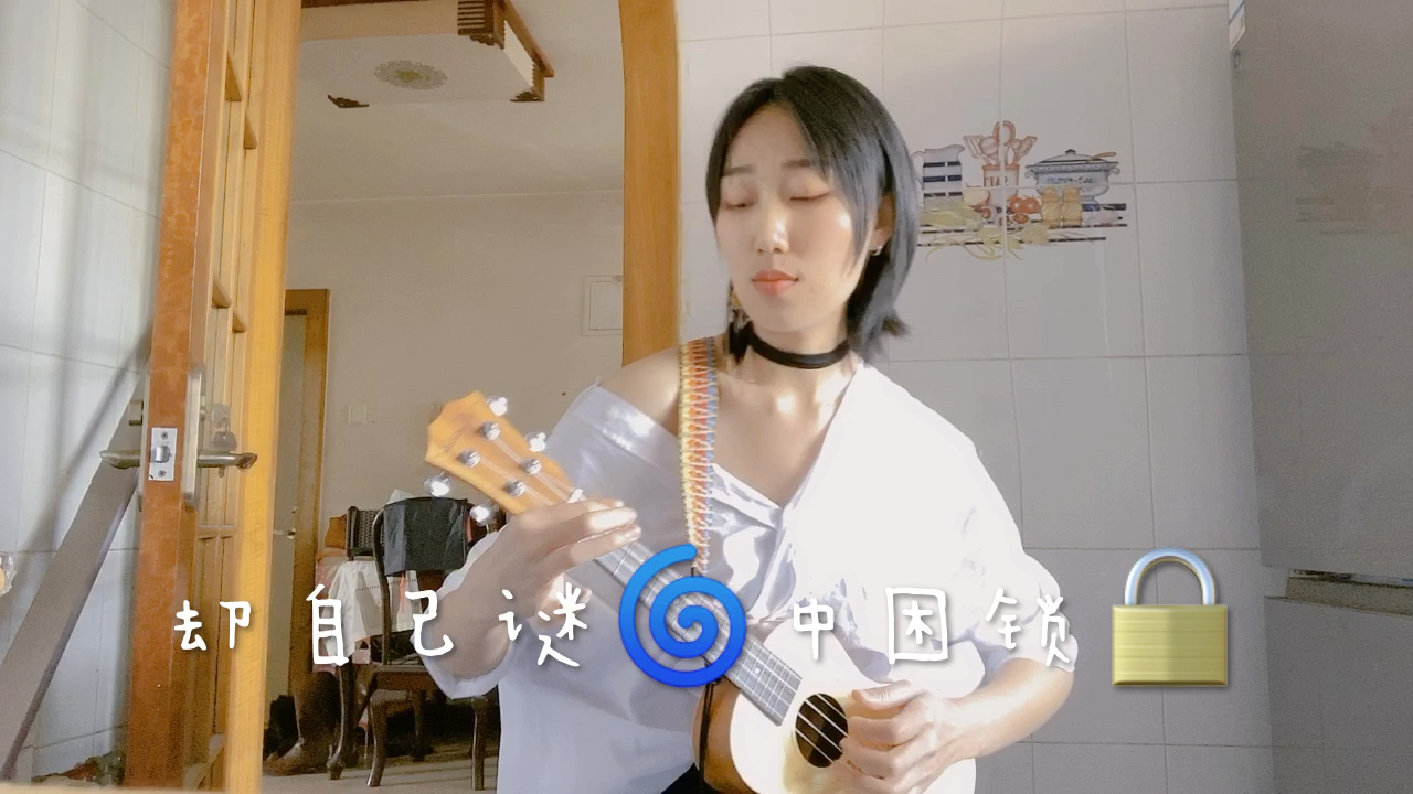 mademoisellej浪姐2的宝藏歌小娘惹如燕英子笔笔吉克都是绝绝子