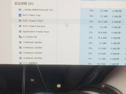 ace扫盘,你慢慢扫!ace优化教程来了!
