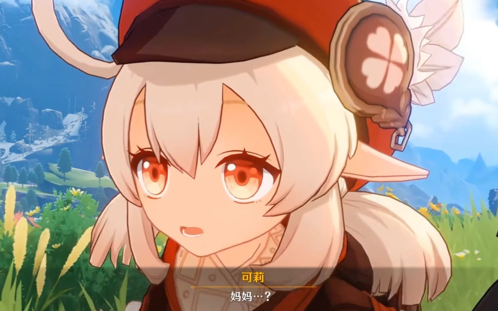 【原神】风花节可莉妈妈艾莉丝 尴尬名场面!