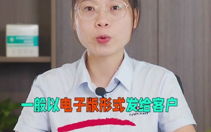 【外贸出口流程】干货 外贸是如何把产品出口到国外的呢?哔哩哔哩bilibili