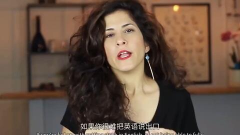如何停止盲目的英语学习 学了很多年英语 却还是说不出来 错误的方法只会浪费时间 正确的方式才能起到学习的作用 哔哩哔哩