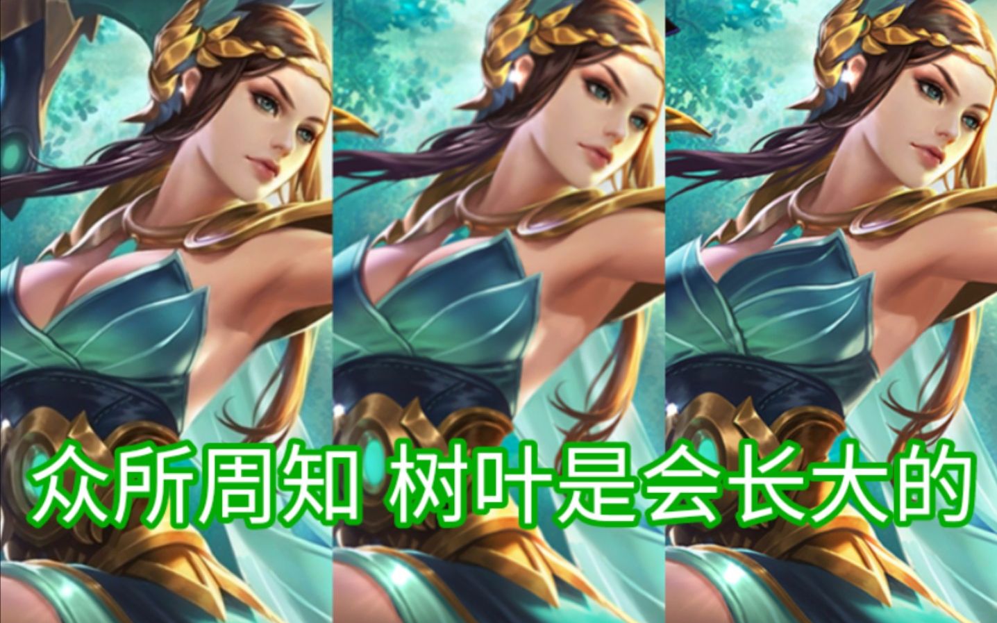 [王者荣耀]虞姬历代海报cg 务必了解一哈_哔哩哔哩_bilibili