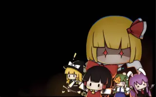 Touhou Endless Dream 搜索结果 哔哩哔哩弹幕视频网 つロ乾杯 Bilibili