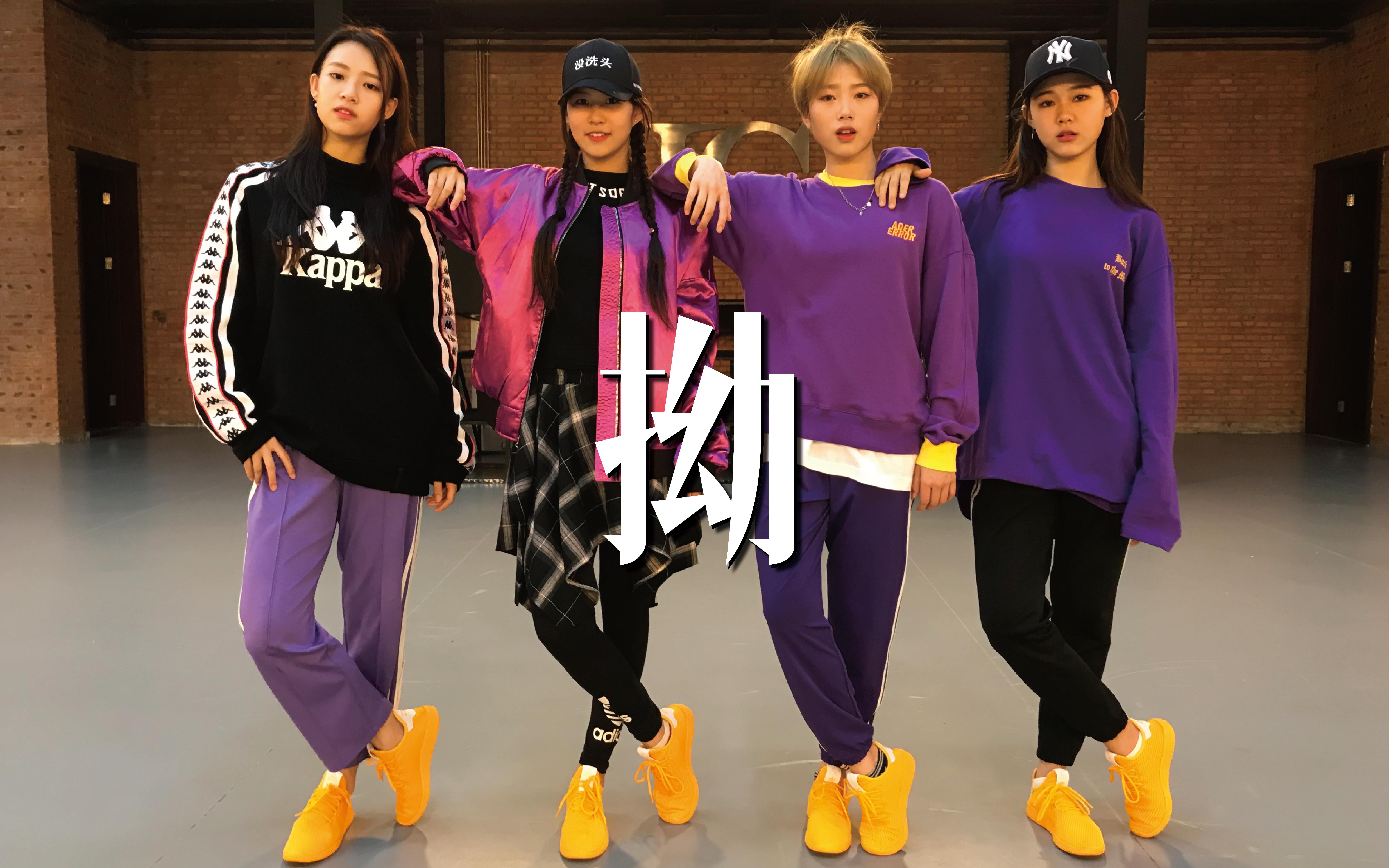 创造101加减乘除组合练习室版拗