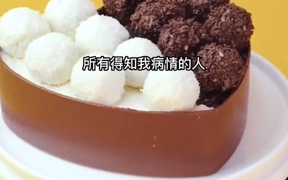 《爱父之作》1哔哩哔哩bilibili