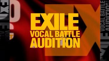 EXILE】2006VBA 日本武道馆最终决战全场_哔哩哔哩_bilibili