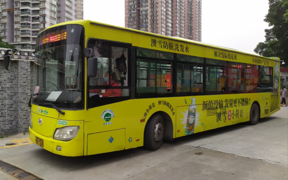 2021年11月2日,广州市新穗巴士有限公司560路安凯插电hff6128g03phev