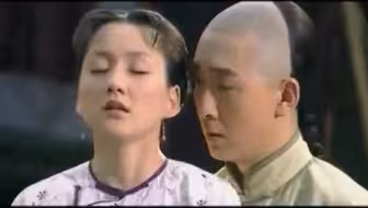 少爷给丫环挠痒，一针起效