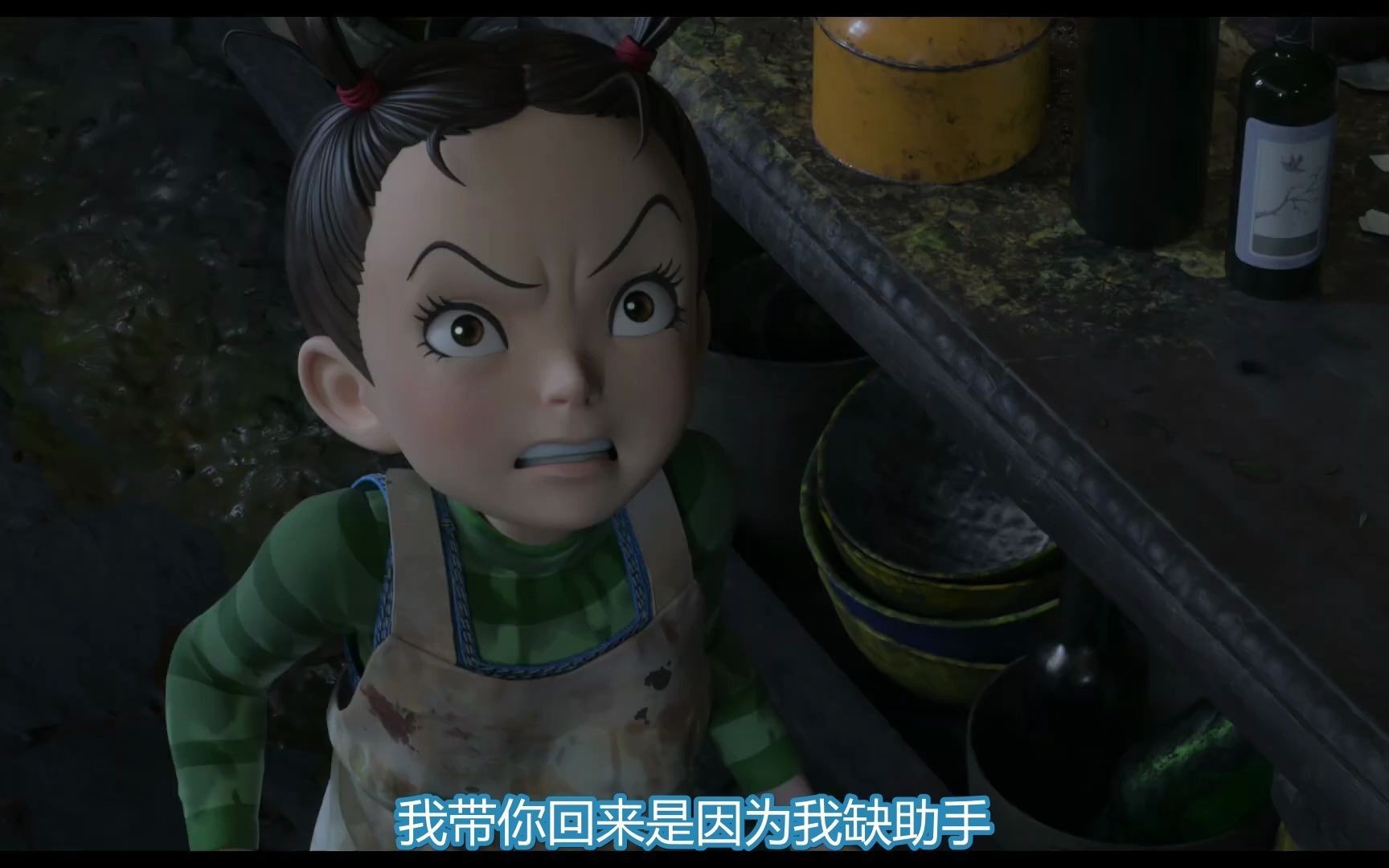 电影安雅与魔女预告近日公开御の萌漫屋