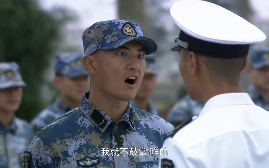 火蓝刀锋cut2 张冲与巴郎初较量