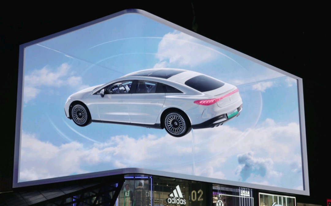 奔驰电动旗舰全新eqs现身裸眼3d屏