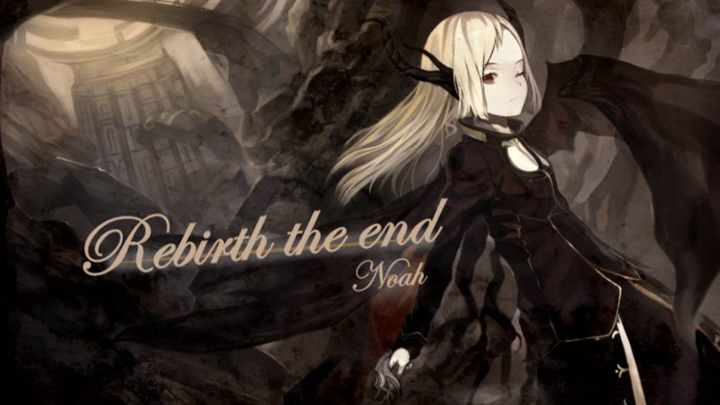 【cytoid】耐力夕烧: Rebirth the end(part 1) Lv15 MM TP99.89%哔哩哔哩bilibili