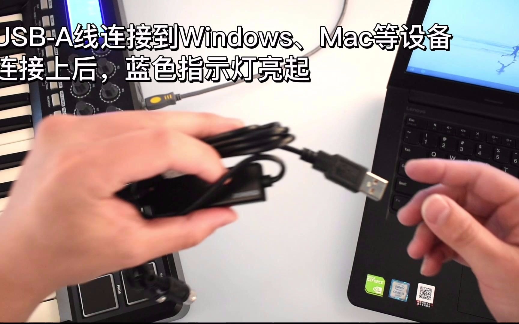 【MIDI转USBA线 MTU1】开箱测试连接Win10系统哔哩哔哩bilibili