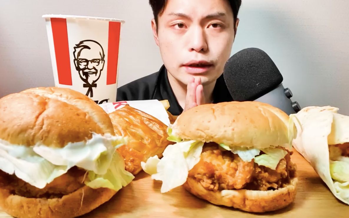 「多人KFC麦当劳集多倍速分P」老北京鸡肉卷我永远的爱!肯德基麦丹劳哔哩哔哩bilibili