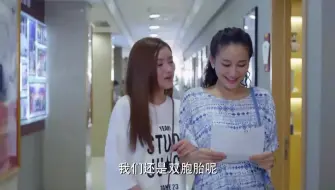 Download Video: 好运来临：前任仗着有孩子，逼原配离婚，没想到原配直接怀俩