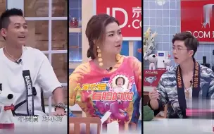 Download Video: 苏醒哭诉王栎鑫女儿不爱理他，遭王栎鑫吐槽：苏醒竟给一岁小孩唱rap，难怪不理你哈哈哈哈