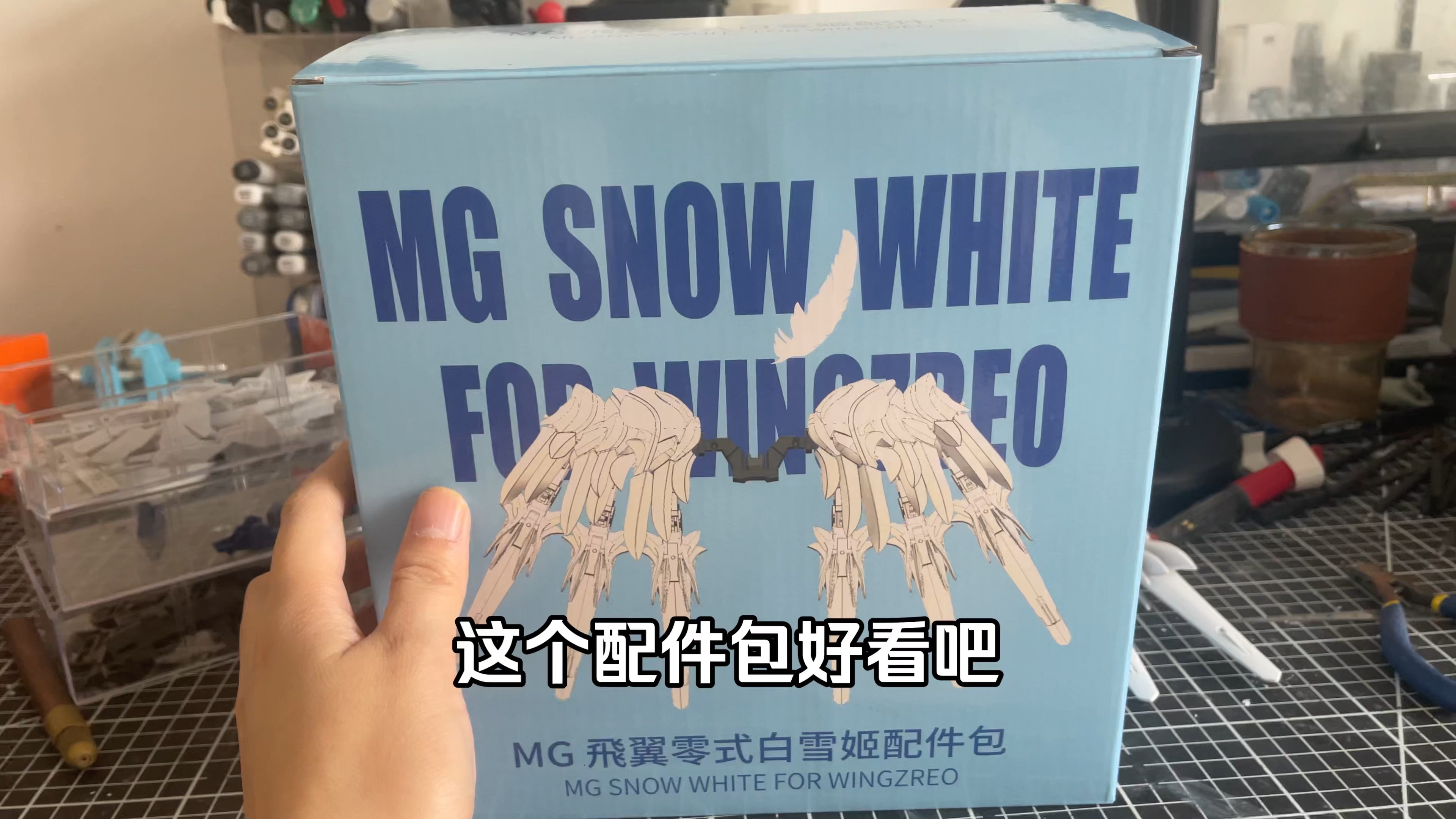 充分的将白雪姬的高机动可动展现的淋漓尽致再现了白