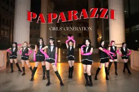 Download Video: 「少女时代」今夕何年 女帝日单PAPARAZZI复刻刷碗手套超还原翻跳