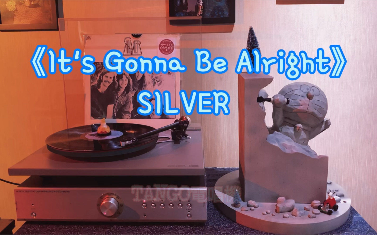 [图]【聆听·时光】《It's Gonna Be Alright》Silver乐队黑胶唱片