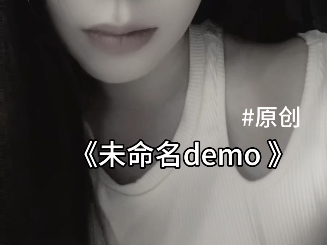 [图]未命名demo