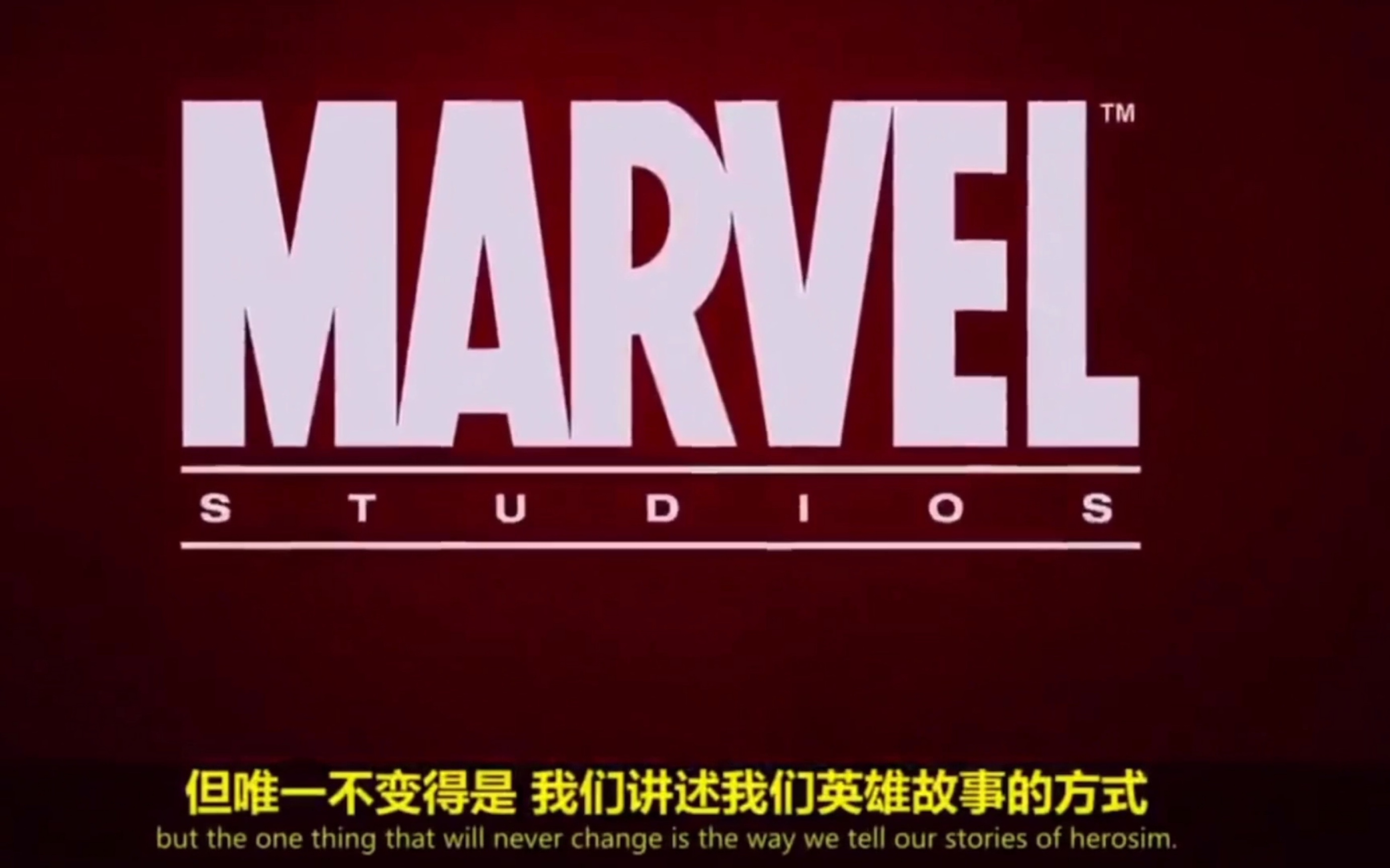 爱你三千遍!混剪·虐剪·催泪·永远的复仇者联盟!