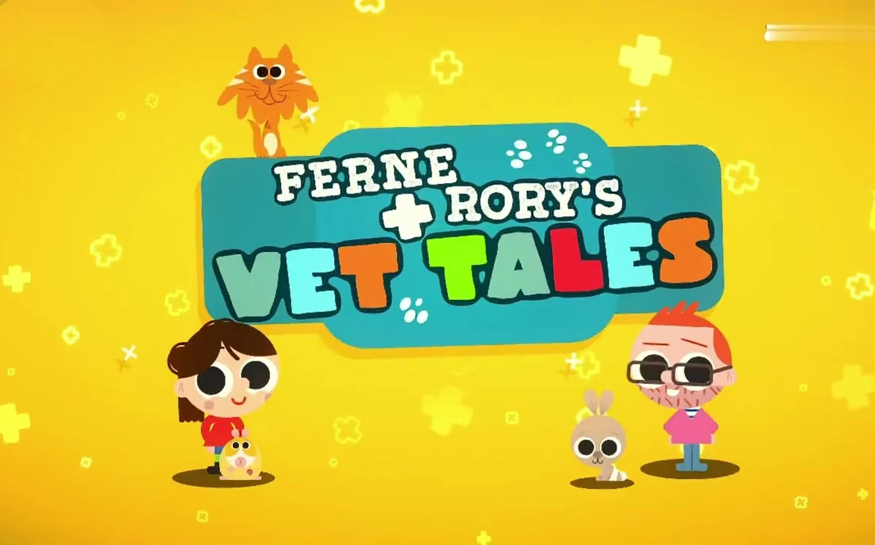 【全2季50集/真人儿童剧】《关爱动物 Ferne and Rory's Vet Tales》高清视频+音频+英语字幕文本哔哩哔哩bilibili