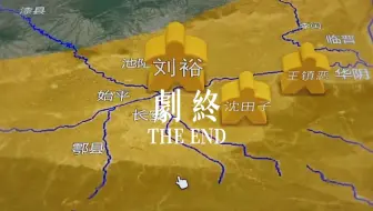 【法师二创】“如果故事在这里结束了多好啊”