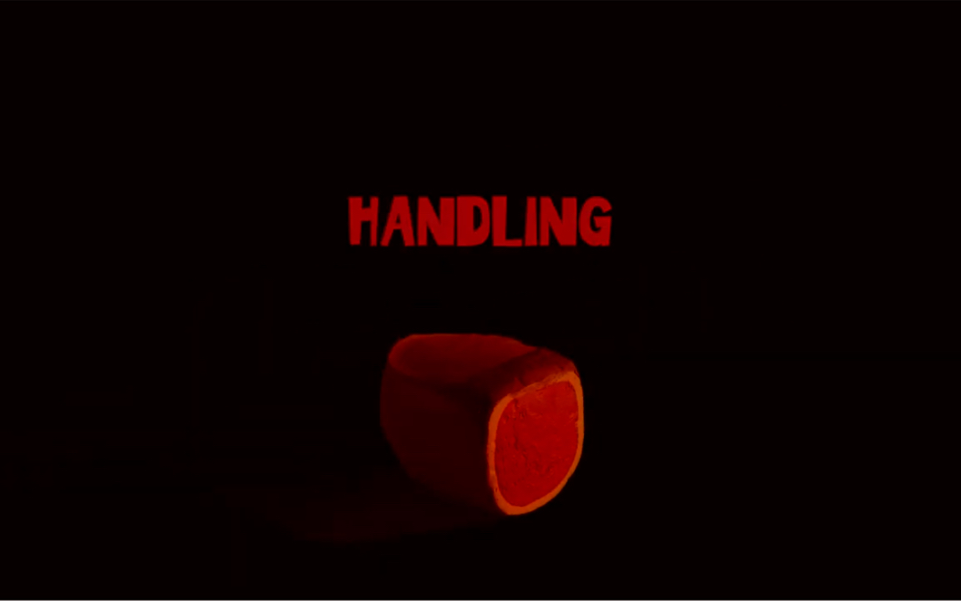 惊悚动画短片《Handling》音效设计哔哩哔哩bilibili