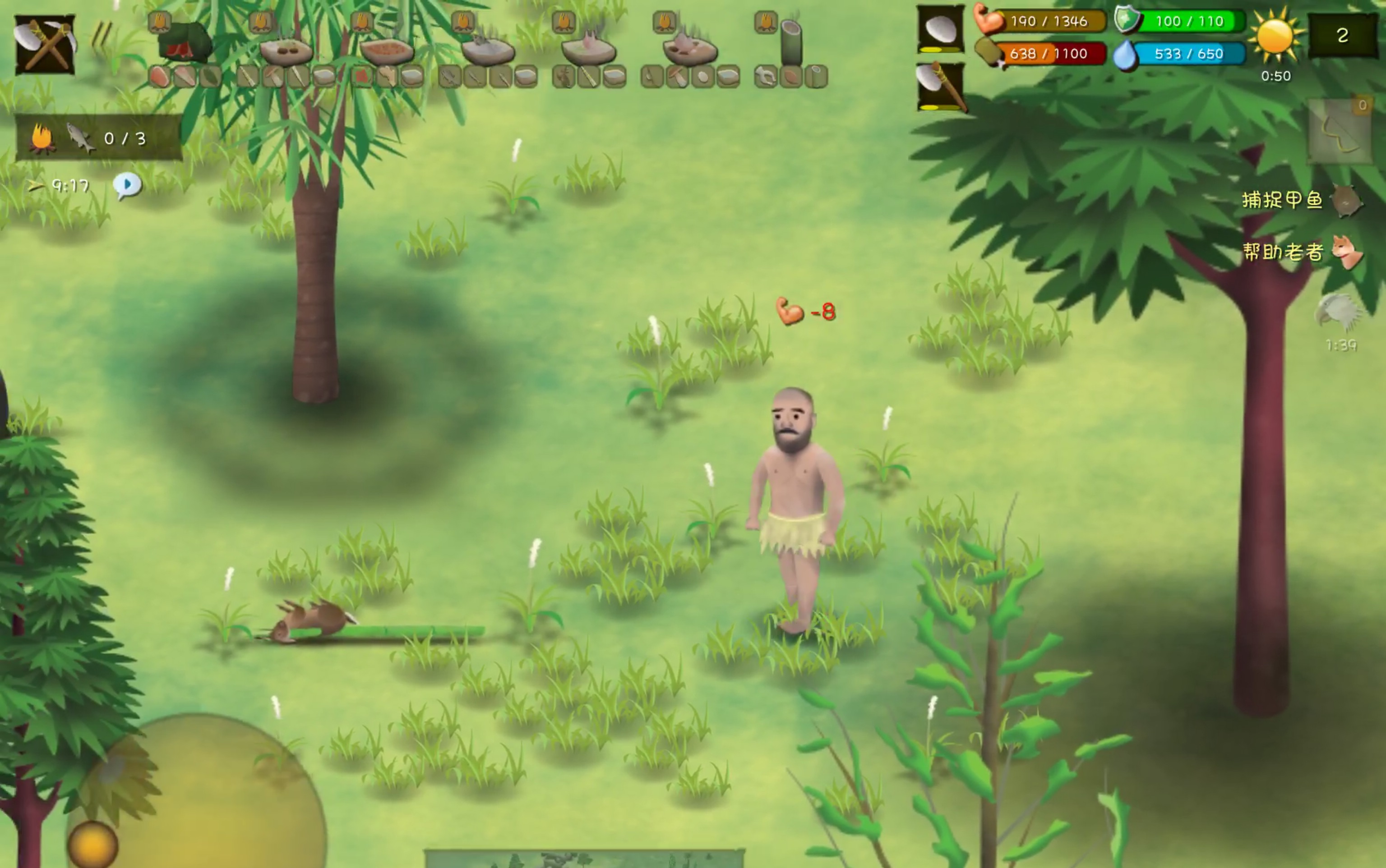 挨饿荒野重新开始的荒野求生第一期