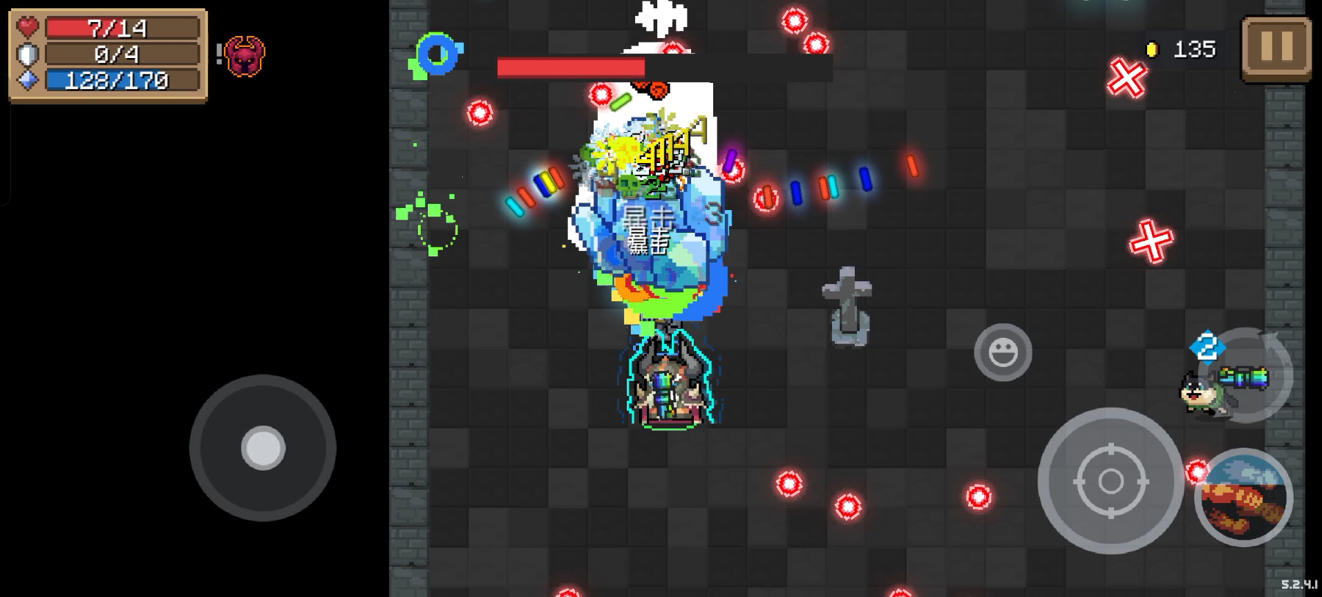 彩虹加特林挺好用的