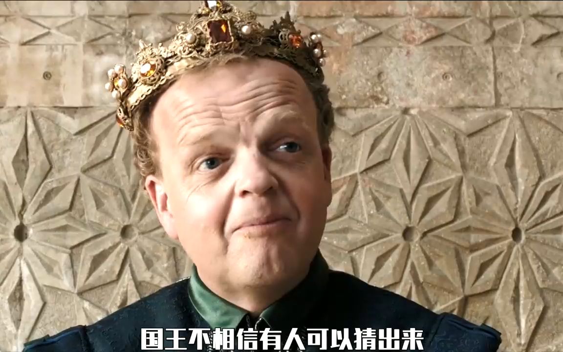 荒诞黑色童话电影,国王把跳蚤当成宠物养,还把跳蚤皮给女儿做嫁妆