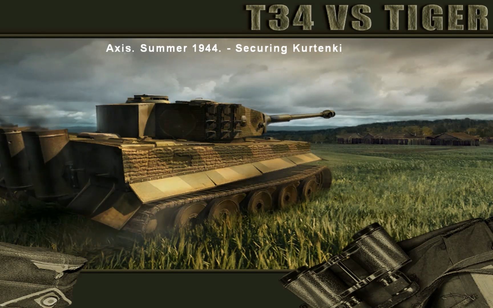 【t34 vs 虎式】游戏流程 德军 第一关_哔哩哔哩 (゜-゜)つロ 干杯