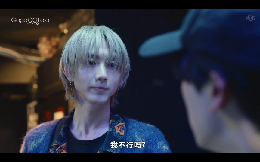 暗恋多年的大明星学长主动请缨做小糊咖学弟的练习对象 25时,赤坂见