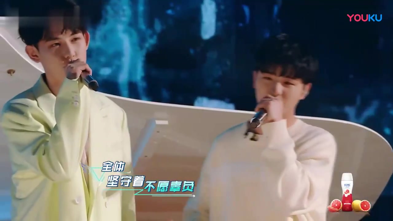 创造营公演张颜齐赵磊焉栩嘉贺俊雄滨河东路纯享版20210102114416