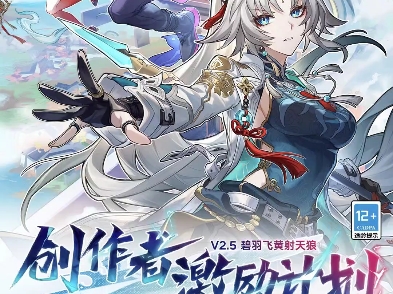 【梅格妮欣】第一次在b站发视频,求关注!