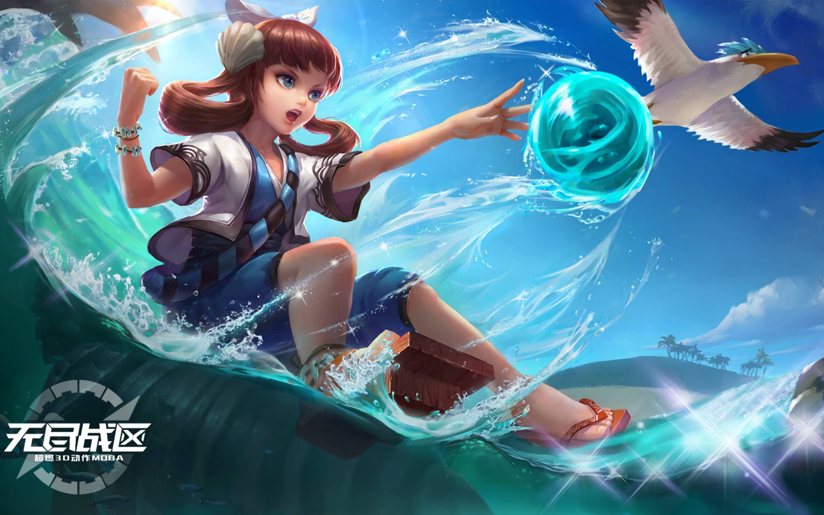 【无尽战区】满屏数字的小满喷泉