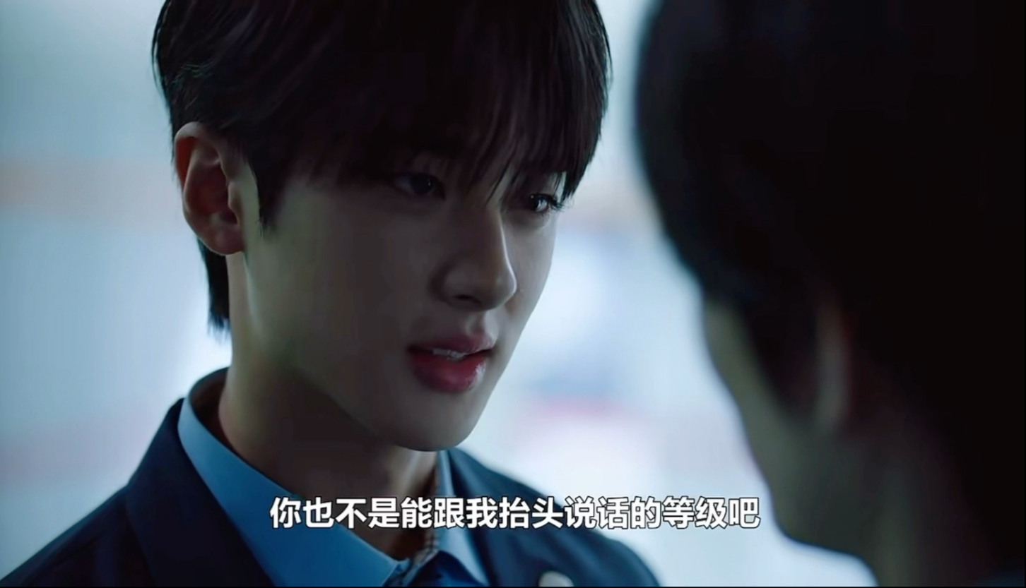 金旻奎此男是神 吸烟如此魅惑#清潭国际高中2