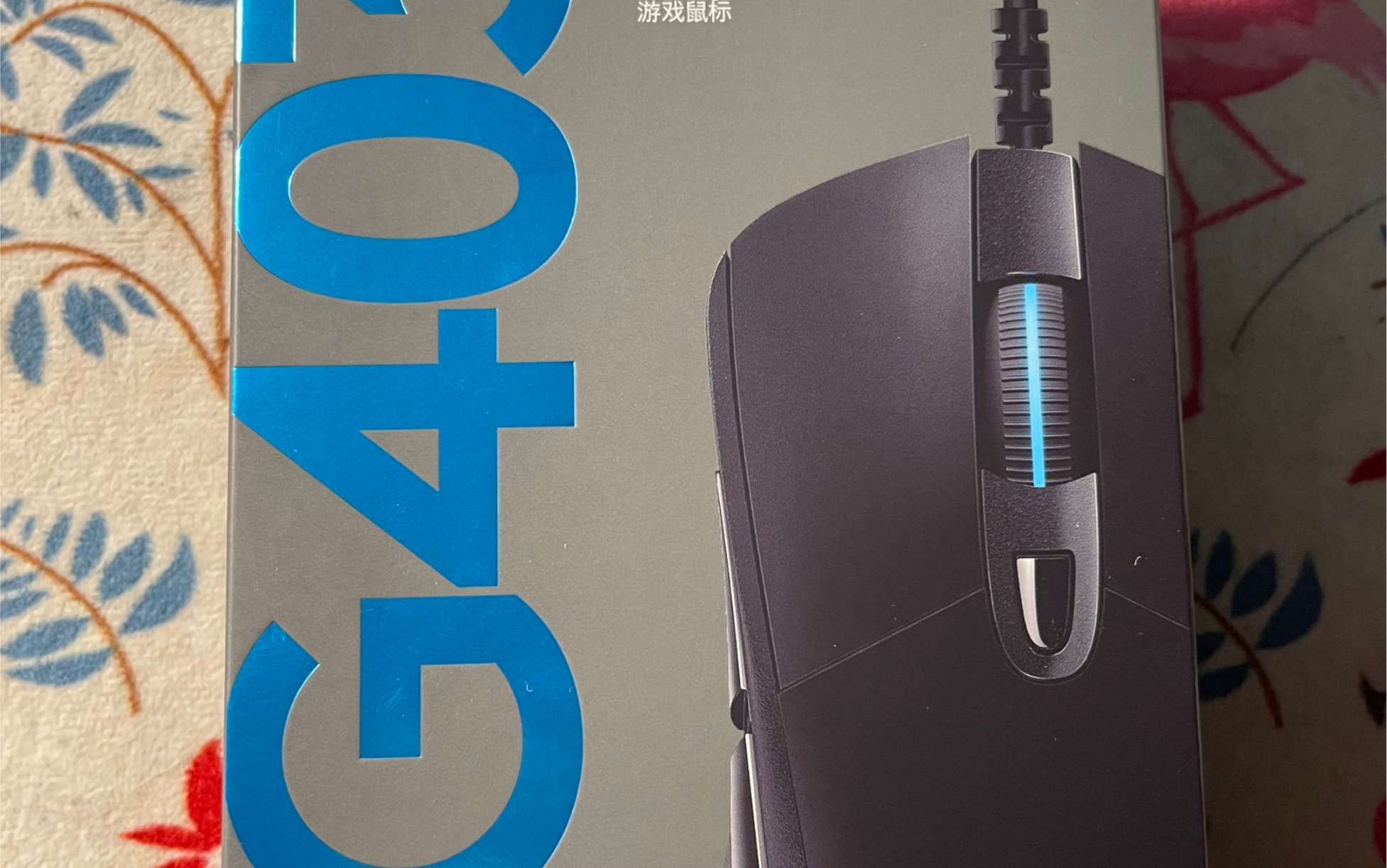 罗技g403hero开箱视频_哔哩哔哩_bilibili