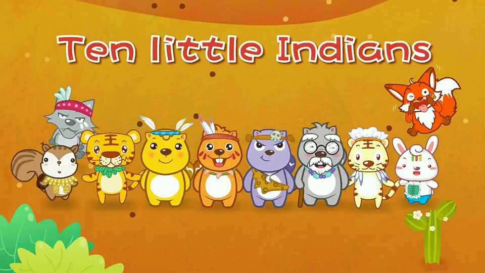 贝瓦儿歌《Ten little Indians》哔哩哔哩bilibili